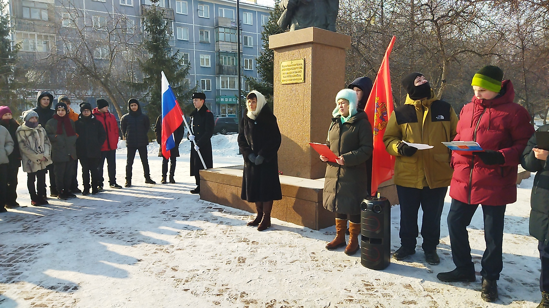 Митинг к 100-летию со дня рождения Героя Советского Союза Александра Матросова.